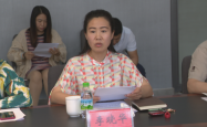 赤峰市阿旗区妇联电话号码