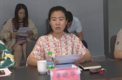 赤峰市阿旗区妇联电话号码