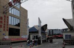 赤峰炕热板批发市场电话号码