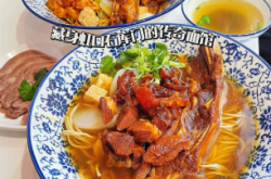 赤峰牛排面馆电话多少号啊
