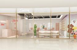 赤峰丝颂理发店地址电话号码