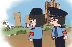 赤峰禁烟花举报电话号码是多少