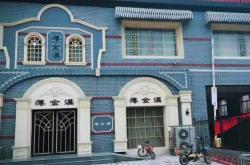 赤峰足疗会馆联系方式电话号码