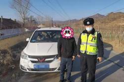 赤峰面包车专修电话号码查询