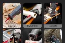 赤峰威克士专卖店电话号码