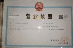 赤峰爱宠医院电话多少啊