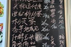 赤峰三道街饺子馆电话号码