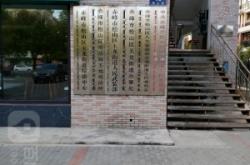 赤峰避雷针售卖电话是多少号