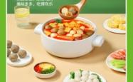 安井丸子赤峰店电话号码多少