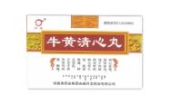 赤峰丹龙药业财务部电话号码