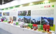 赤峰市东源驾校电话号码查询