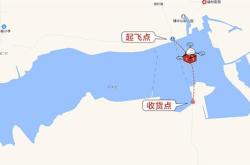 赤峰市农村物流电话查询号码