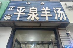 赤峰外送美食电话多少啊