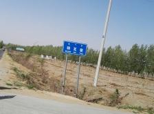 赤峰宁城营业室电话号码查询