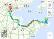 赤峰到威海客车司机电话号码