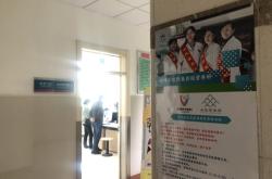 内蒙古赤峰附大医院电话号码