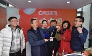 赤峰市减肥品直播卖货电话号码