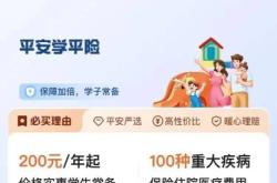 赤峰放烟花举报电话多少号