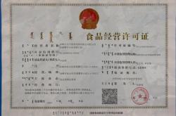 赤峰小区团购电话多少啊