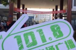 成都到赤峰大巴车电话号码是多少