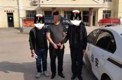 赤峰运升钢化厂老板电话号码