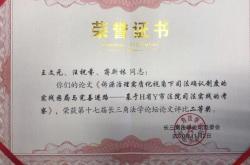 赤峰市安庆沟法庭的电话是多少