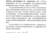 赤峰社保局电话号码是多少