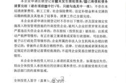赤峰社保局电话号码是多少