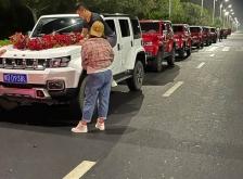 赤峰流动婚车出租电话号码查询