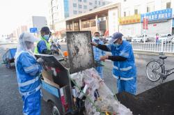 赤峰市区三彩超市电话号码