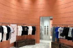 赤峰微途潮牌店电话地址查询