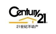 赤峰帮家选房中介公司电话号码