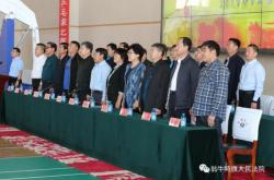 赤峰景观乒乓球台厂商电话号码