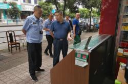 赤峰烟草市场电话号码查询是多少