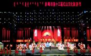 赤峰市红山五幼招生电话号码