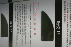 赤峰新能源电池维修点电话号码