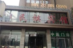 赤峰头道街大巴电话是多少号