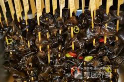 赤峰维多利文具店电话地址查询