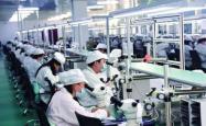 赤峰鑫蕊科技有限公司电话号码