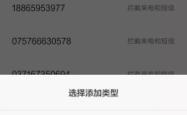 赤峰文鼎教育在哪里啊电话号码