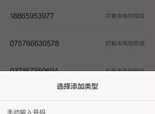 赤峰文鼎教育在哪里啊电话号码
