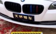 赤峰电瓶车宣传车队电话号码