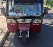 赤峰奔达摩托店电话号码查询