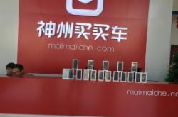 赤峰审车办理地点查询电话号码