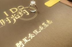 赤峰人工合成钻石厂家电话号码