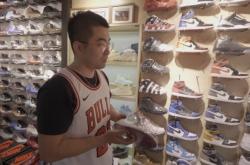 赤峰球鞋保养地址查询电话号码