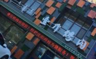 赤峰王家烤肉店电话号码多少