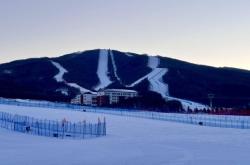 道谷赤峰滑雪场地址电话号码