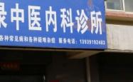 赤峰航宇游乐场电话地址查询