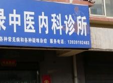 赤峰航宇游乐场电话地址查询